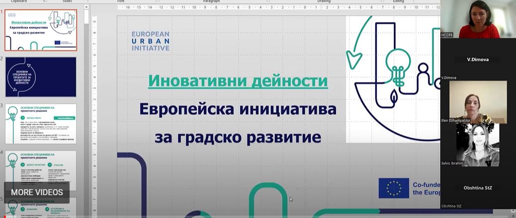 INFO SESSION 3