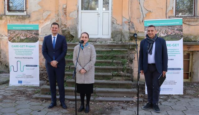 Opening Ceremony for the CARE-GET Project_May 20th, 2025
