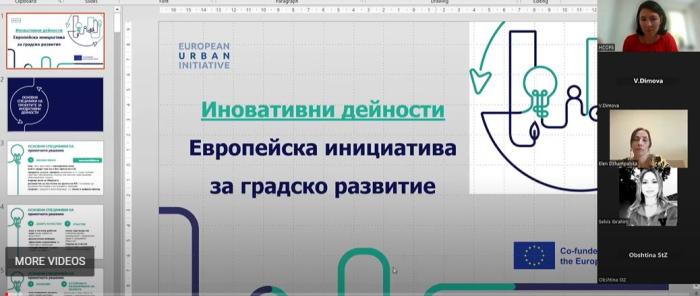 INFO SESSION 3