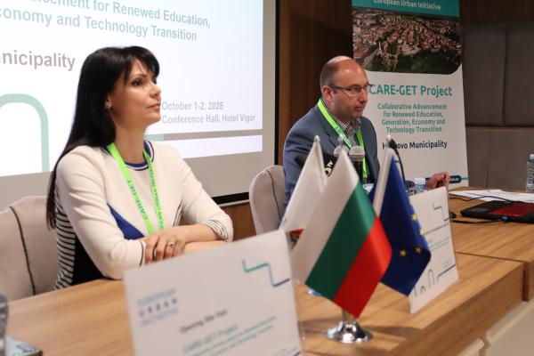 The official proceedings opened by the Deputy Mayor of Haskovo, Ms Maria Valcheva