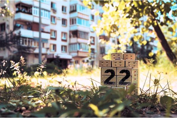 22 projects approved