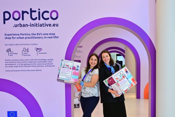 Portico in real life