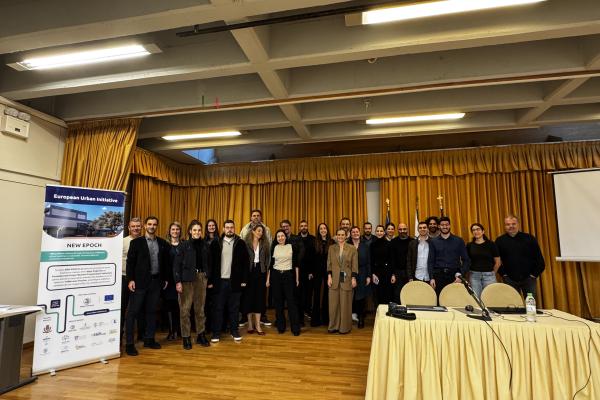 New Epoch consortium Kickoff meeting