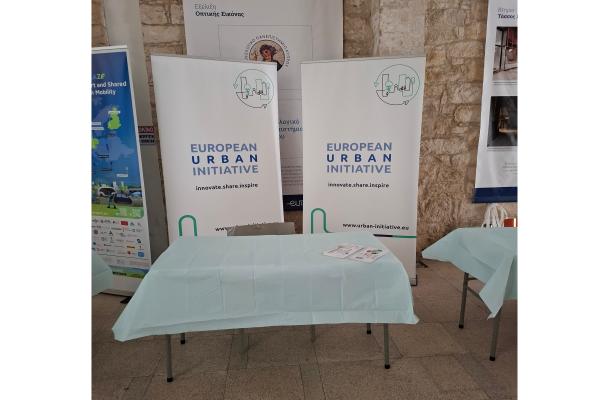 Information Desk