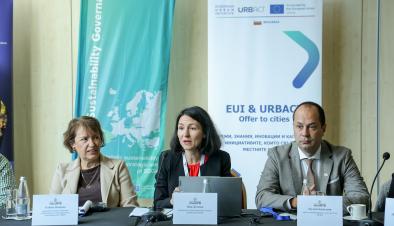 Нац събитие 2025